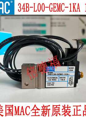 原装美国MAC电磁阀 34B-L00-GEMC-1KA MOD.1258