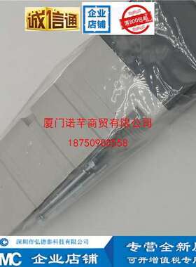 日本smc电磁阀 VQ5351-5GB1插头引线式:单体单元 插头引线式