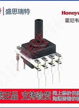 霍尼韦尔SSCDLNN030PAAA5 30PSI绝压压力传感器模拟输出5V电压