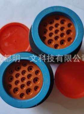 TE德驰HDP24-24-19SE-L017母塑壳 19孔 防水黑色全新原装