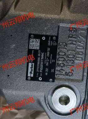 PV140R9K1T1NFWSK0032      PV140R9K1T1NFWSK0155