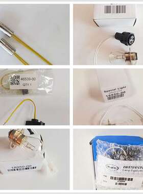 1720E/D 2100N/AN 2100Q/P浊度仪灯泡 4708900 4503400 1895000