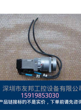 新宝 VRGF-81B60P-8AG8 询价