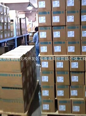 6ES7 321-1BH50-0AA0原装正品SM321 S7-300DI32 6ES73211BH500AA0