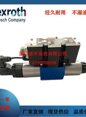 Rexroth力士乐液压比例阀4WRAE6 4WREE10  4WRZE16 4WRKE25伺服阀