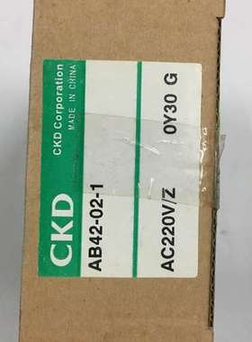 日本CKD高压电磁阀AB42-02-1常开型全新原装AC220AC110DC24秒发货