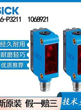德国SICK西克GL6-P3211   1068921镜反射式光电传感器\t方形