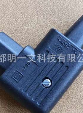 4785.0100交流电源输入模块10A 250V全新