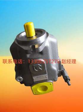 德国Hawe哈威轴向变量液压柱塞油泵V60N-130RDYN-1-0-00/LSP/L-2
