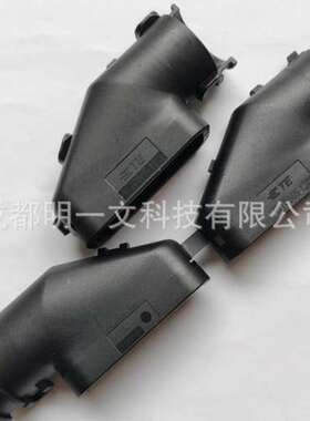 1670865-1 线夹 TE泰科 4#12#15#16#18孔 全新PA 材质 黑色