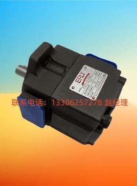 台湾EALY弋力 VPE-F40D-10油泵VP-F30C/F20B/F15A-10/7T/9T叶片泵