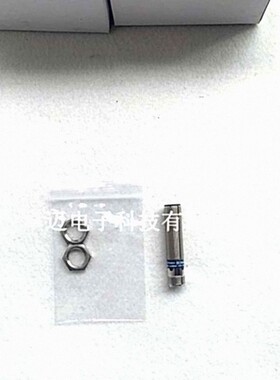特勒美科接近开关传感器XS508B1DAM12 XS608B1NAM12 XS108B3NAM12
