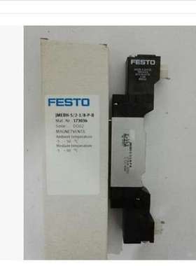 现货费斯托FESTO电磁阀 JMEBH-5/2-1/8-P-B 173036 原装正品
