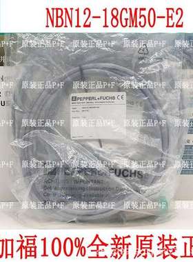 原装德国 P+F 087779 NBN12-18GM50-E2