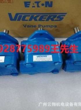威格士柱塞泵PVM063MR08LE02AAC23200000A0A