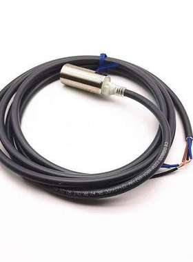 欧姆龙接近传感器TL-W3MC1 W5MC1 W5MB1 W1R5MC1 W3MB2 W5MD1 MC2