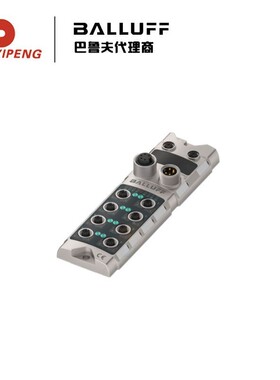 巴鲁夫BNI00HL Profinet网络模块BNI PG3-508-0C5-Z015