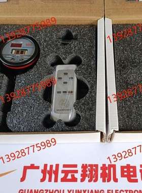 marposs马波斯P1D ME（被21002替代）\tB830PM20002