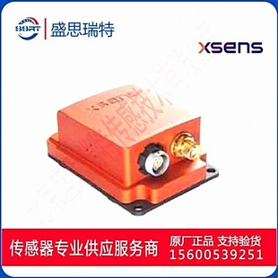MTI-G-710-2A8G4 Xsens 移动机器人GNSS/INS + IMU导航定位传感
