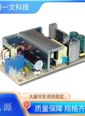 电源SCS120PW24开关电源 120W 24V 5A AC-DC 115-230VAC