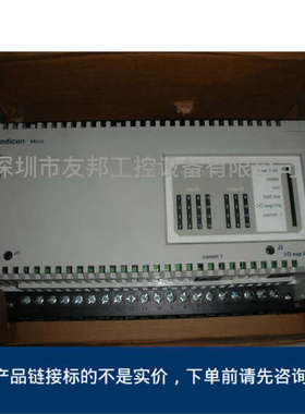 美国Modicon Compact系列PLC备件 110CPU31102