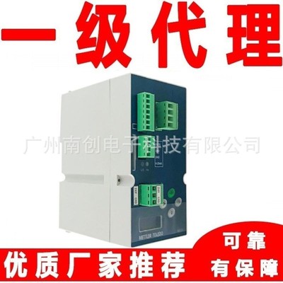 梅特勒托利多称重仪表331H100000000D00显示控制器代理