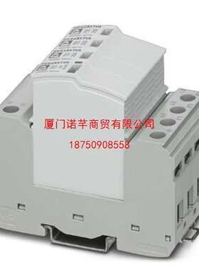 菲尼克斯2905466电源防雷器FLT-SEC-T1+T2-1S-350/25-FM现货特价