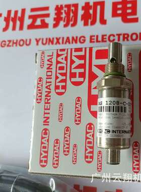 RVM10120-01-C-N-0.5贺德克HYDAC单向阀现货 ￥400.00/个