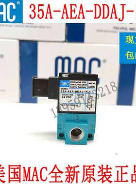 原装美国MAC电磁阀35A-AEA-DDAJ-1KJ  408K