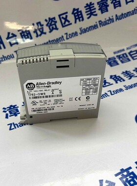 1756-PB30XT 罗克韦尔A-B 模块 PLC CPU 1734-IB8S质保一年议价