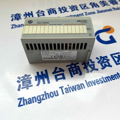 1756-IF4FXOF2F 罗克韦尔A-B 模块 PLC CPU 全新原装 质保一年