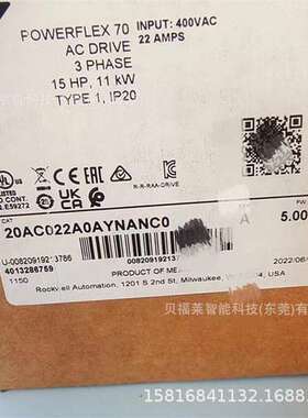 20G14NC302JA0NNNNN   变频器   现货供应  议价  罗克韦尔AB