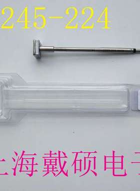 西班牙 JBC 烙铁头 C245-224 CL6166 T245-A CLMS-B CLMU-A/PA