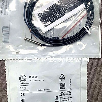 全新原装ifm易福门接近开关传感器IE5229 IE5222 IE5122 IE5123