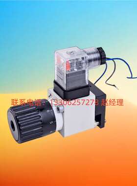 北京HUADE华德压力继电器HED80P-L1X/5Z14S\\AC250V\\5A\\压力开