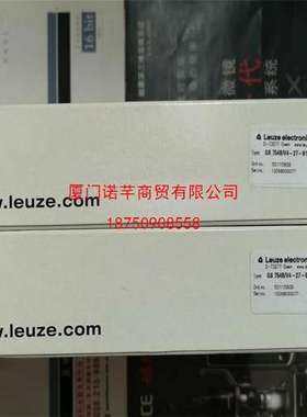 德国leuze劳易测光电传感器KRTLB3/6.3111-S8 全新 原装 议价