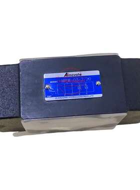 Ainovate叠加液控单向阀MPW-01-2-40 MPW-01-4-40 MPW-03-2-20