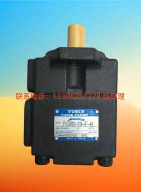 油研叶片泵150T-116-L-RL 12/7/23/26/36/48/61/75/94-F-R/R/L-40