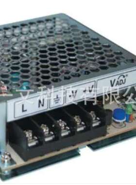 LS25-36/开关电源 27W 36V 0.75A /全新现货