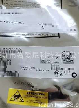 NVMFD5C674NLT1G NVTFS5C471NLTAG晶体管SMMBT4401LT1G