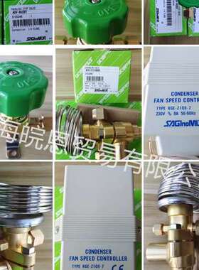 现货日本鹭宫 SYS-C110X24 SYS-C130X24A SYS-C140X24压力控制器