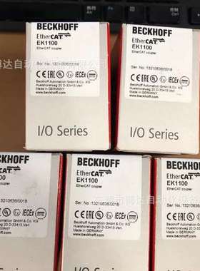 倍福BECKHOFF模块 EL1722 全新原装现货实拍议价