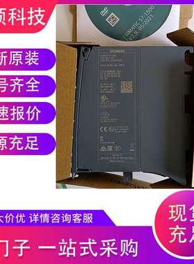 SIMATIC  S7-1500 CPU 1516-3 PN/DP 6ES7516-3AP03-0AB0