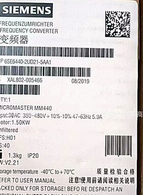 6SE6440-2UD33-7EB1 440无滤波器 变频器 6SE64402UD337EB1 议价