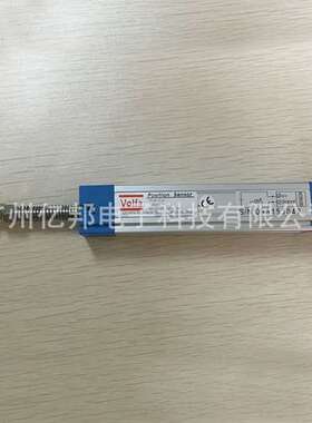 德国Volfa电子尺KR-150-R2 KR-200-R2 KR-200-R5直线位移传感器