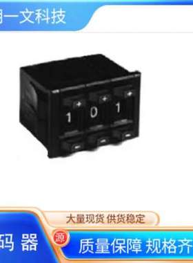 Bourns编码器3683S-1-102L精度电位计 1K Ohms  +/- 3%  10 Turn