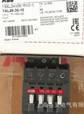 ABB接触器TAL26-30-10