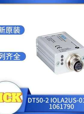 德国SICK连接模块DT50-2\tIOLA2US-01101(SiLink2 Master) 106179