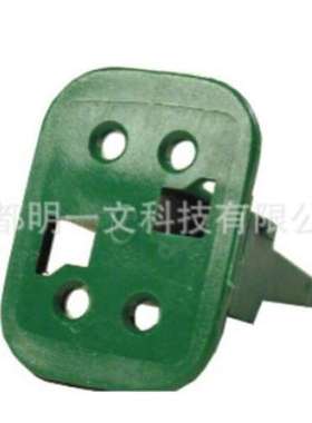 【现货】W4SC 锁扣TPA TE德驰 全新  4孔 PBT 绿色汽车连接器