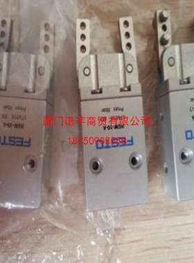 德国FESTO费斯托气缸156641 ADVU-50-40-A-P-A